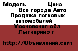  › Модель ­ 2 132 › Цена ­ 318 000 - Все города Авто » Продажа легковых автомобилей   . Московская обл.,Лыткарино г.